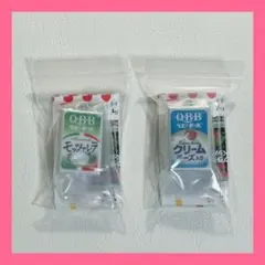 ベビーチーズ ミニチュアチャーム クリームチーズ モッツァレラ まとめ売り 新品