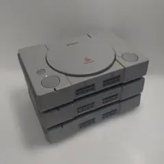 【ジャンク】SONY プレイステーション PS1 本体 3台