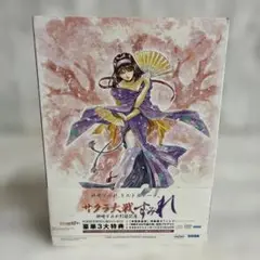アニメDVD 神崎すみれ 引退記念 す・み・れ