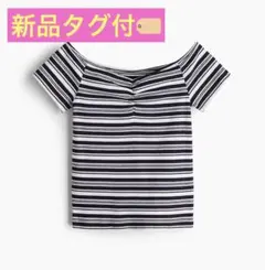 リブボートネックトップス　ボーダー