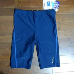 新品　スクール水着　コンバース　男の子　160サイズ