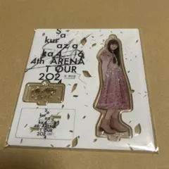 2026年最新】的野 アクリルスタンドの人気アイテム - メルカリ