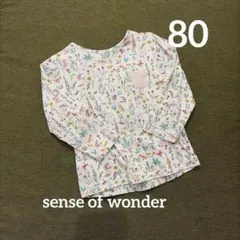 センスオブワンダー　動物花柄 カットソー 80 リバティ花柄 長袖Tシャツ　セオ