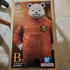 ワンピース 一番くじ ベポ