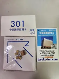 東横INN ピンバッジ 浮世絵カード ホテルカード 中部国際空港II 東横イン