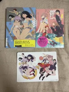 D.Gray-man TCG アレン 神田ユウ ラビ リナリー 非売品 - メルカリ