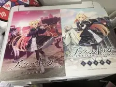 2025年最新】アンラベル・トリガーの人気アイテム - メルカリ