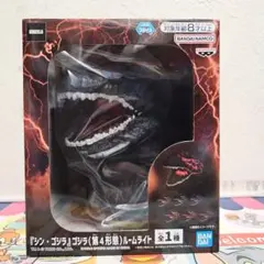 シン・ゴジラ　ゴジラルームライト