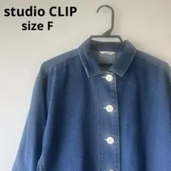 studio CLIP/デニムカバーオール/F