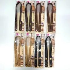 ダイソー　かばんの持ち手　ボタン式　4色×2　計8セット　①