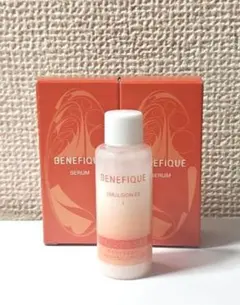 ベネフィーク セラム 美容液 15ml 【 乳液のおまけ付き 】特製サイズ
