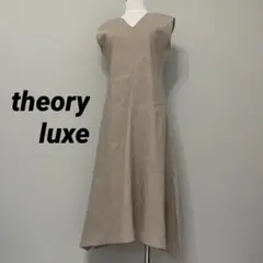 美品 24SS セオリーリュクス ロング丈タックワンピース パフ袖