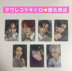 【匿名】 ENHYPEN ラキドロ タワレコ コンプ 宵 特典 トレカ