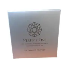 パーフェクトワン SPUVプロテクトパウダー ケースのみ PERFECT ONE