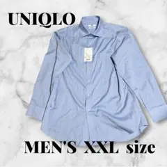 UNIQLO 新品タグ付き 未使用品 青色 ワイシャツMEN'S XXL