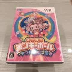 スーパーモンキーボール ウキウキパーティー大集合