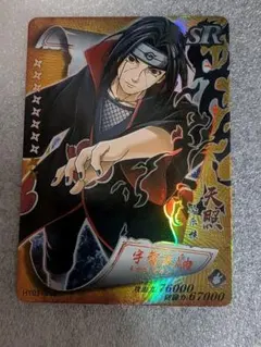 うちはオビト レアカード 73500攻撃力 NARUTO KAYOU - メルカリ