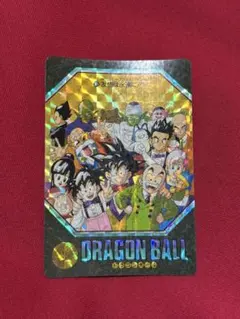 ドラゴンボール ビジュアルアドベンチャー 友情は永遠に!! 174