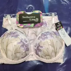 86Kitty様 リクエスト 3点 まとめ商品