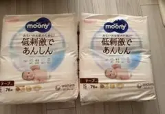 Item thumbnail for item 5efdb646-3973-4b38-9142-1aa3fc2845ae