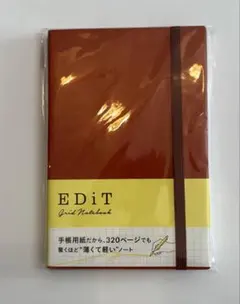 Item thumbnail for item 01c92f3f-5ee4-4927-a3ff-fffafb53073b