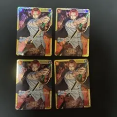 ［ゲリラ出品］シャンクス　シークレット　op01 4枚 2のサムネイル