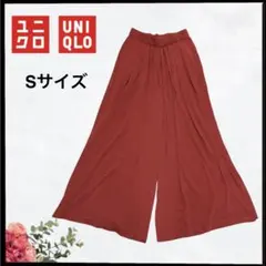 (C-465) UNIQLO タックフレアスカンツ ワイドパンツ 赤系 S