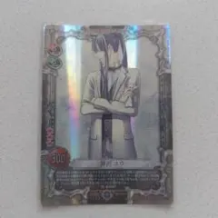 D.Gray-man トレーディングカード SP04029-SRA 神田ユウ