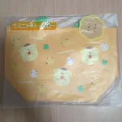 サンリオ当たりくじ　ポムポムプリン ミニトート イエロー