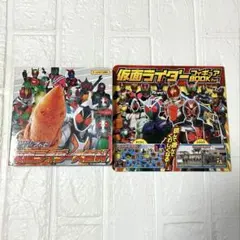 Item thumbnail for item 04634c5a-6e57-4709-a9a2-7ec9f253062f