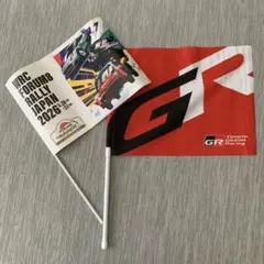 横浜フリューゲルス ミニフラッグ - メルカリ
