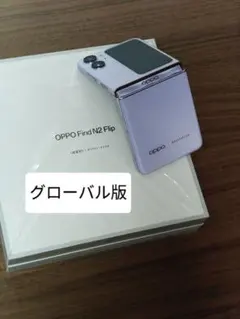 OPPO Find N 512GB / 12GB 限定純正ケース付き - メルカリ