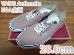 VANS Authentic 28.0cm ブラウン 茶色 USA企画