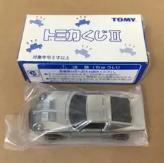 らんまる様 リクエスト 2点 まとめ商品