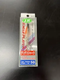 ディスプラウト イーグルプレーヤー50slimGJ 城峰オリカラ　しゃくれはるきのサムネイル