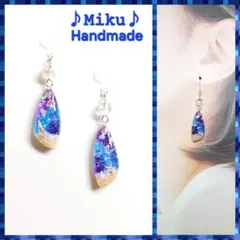 No.1408-B　海・星の砂☆レジン☆ピアス・イヤリング(シルバー) No.1408-B 海・星の砂☆レジン☆ピアス・イヤリング(シルバー) - メルカリ