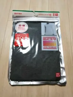 ユニクロ　極暖HEATTECH 長袖カットソー 110 グレー