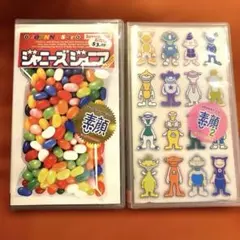⭐レアVHS 2本セット⭐ ジャニーズJr. 素顔1 & 2 (98年/99年) - メルカリ