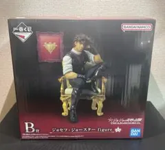 ほ*茶様 ジョジョの奇妙な冒険 一番くじ B賞 ジョセフ·ジョースター