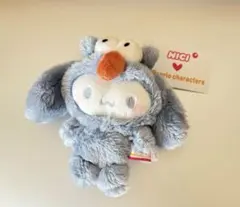 NICI マスコットキーリング シナモロール ハチドリ　サンリオ