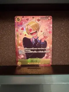 [*]様 ONE PIECE カードゲーム サンジ プロモ