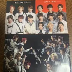 SixTONES vs Snow Man クリアファイル 2枚セット
