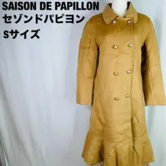 Item thumbnail for item 105c4e85-b911-49fb-9cc1-a5c5031aa166