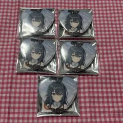 学園アイドルマスター　LadyRabbit ハート缶バッジ　月村手毬　5点セット