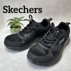 Skechers スケッチャーズ　wide fit ワイドフィット 25cm 黒