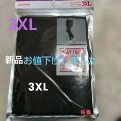 UNIQLO HEATTECH レギンス 3XL ブラック