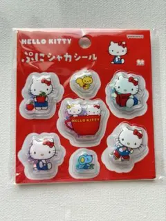 2026年最新】ハローキティ希少の人気アイテム - メルカリ