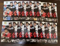 全13巻 大都会 PART3 DVD 渡哲也 石原裕次郎 - メルカリ