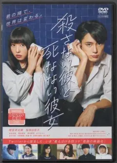 ferrari様 リクエスト 2点 まとめ商品