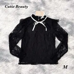 【新品未使用】Cutie Beauty 肩フリル袖 ラグラン プルオーバーのサムネイル